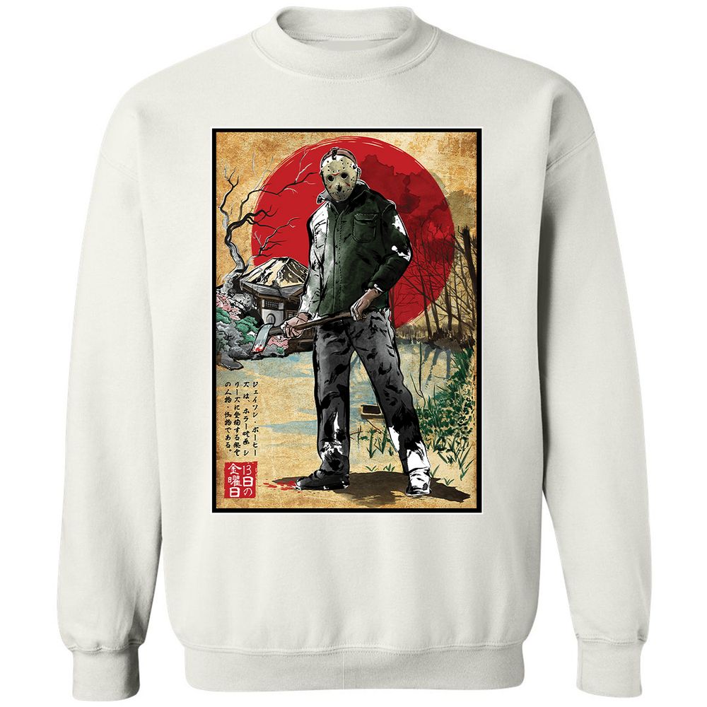 Classic Unisex Sweatshirt - 1BD5ZW29 - White - 12