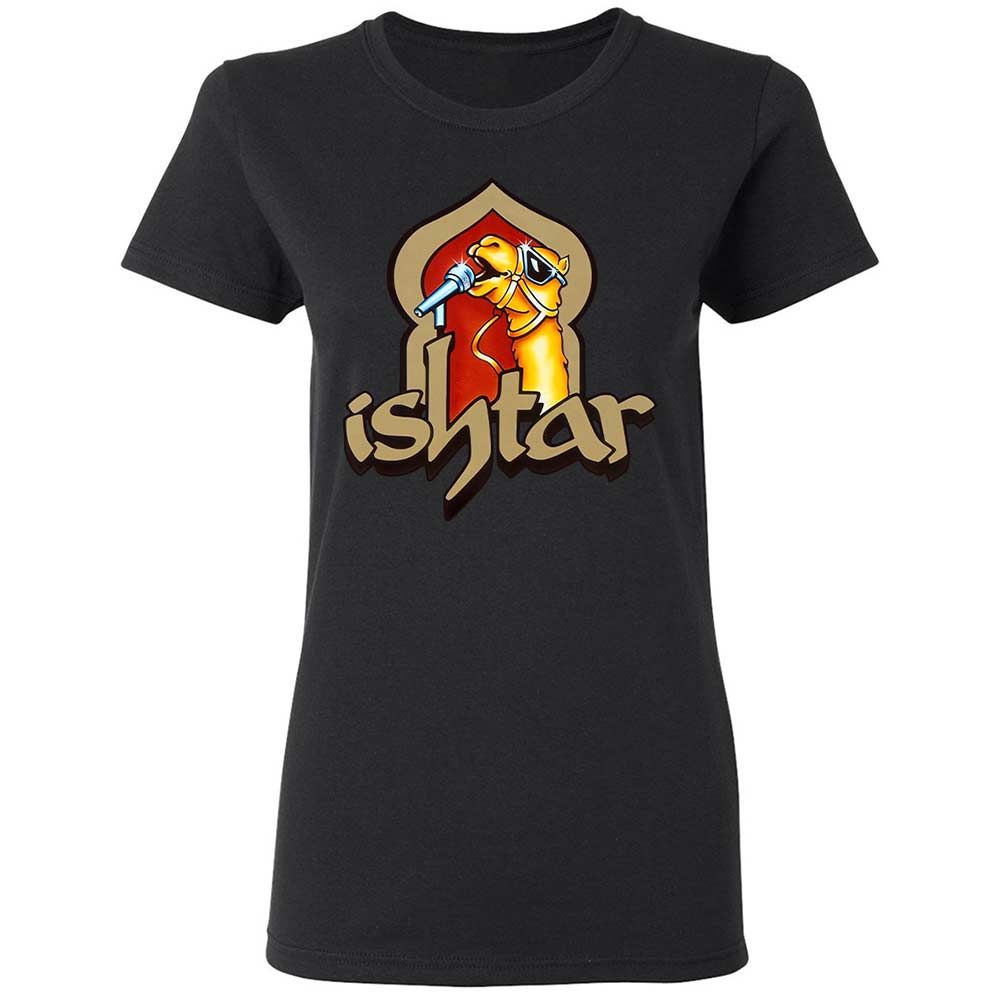 Singing Camel - Black - 13