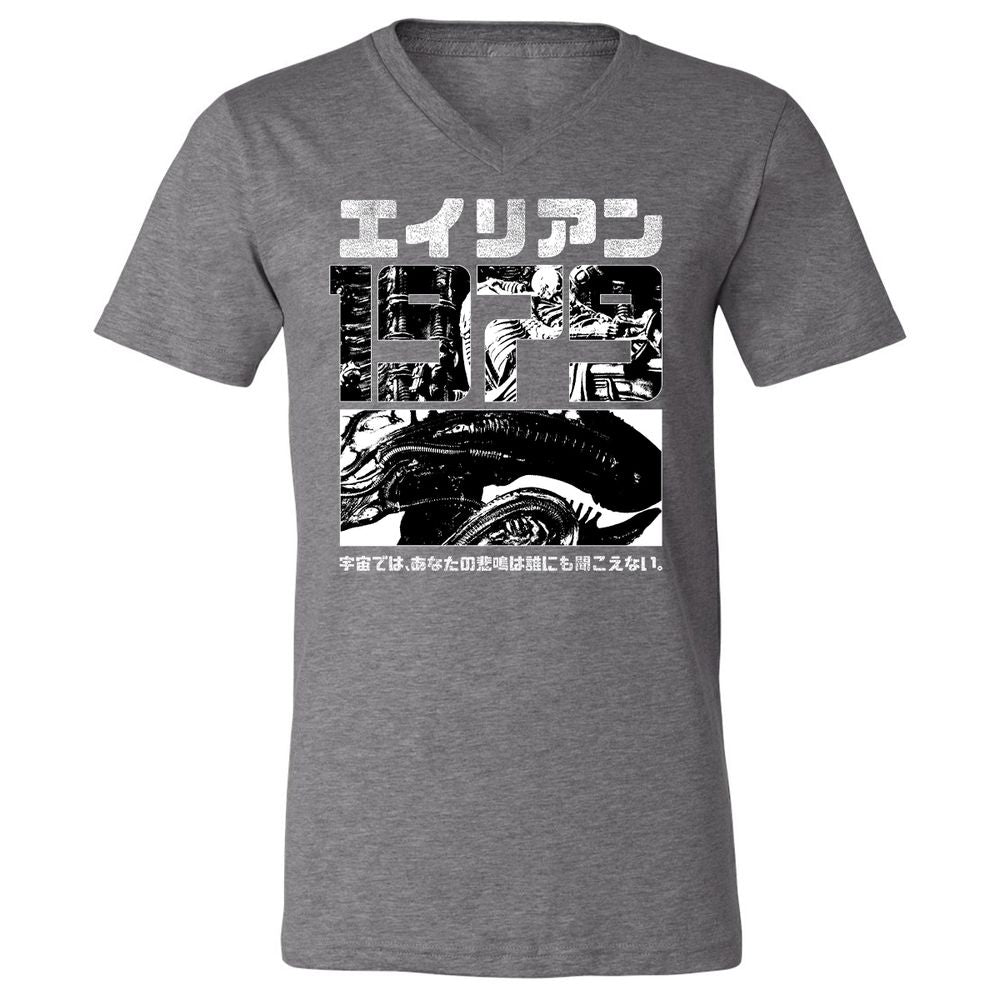 Unisex V-Neck T-Shirt - EMKCGPTB - Deep Heather - 13