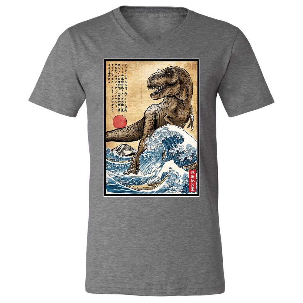 Unisex V-Neck T-Shirt - KWYYWWJY - Deep Heather - 13