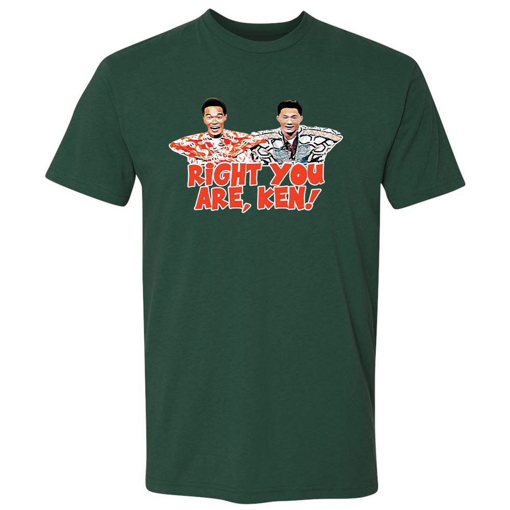 Premium Unisex T-Shirt - 7DPLQGG2 - Forest Green - 13
