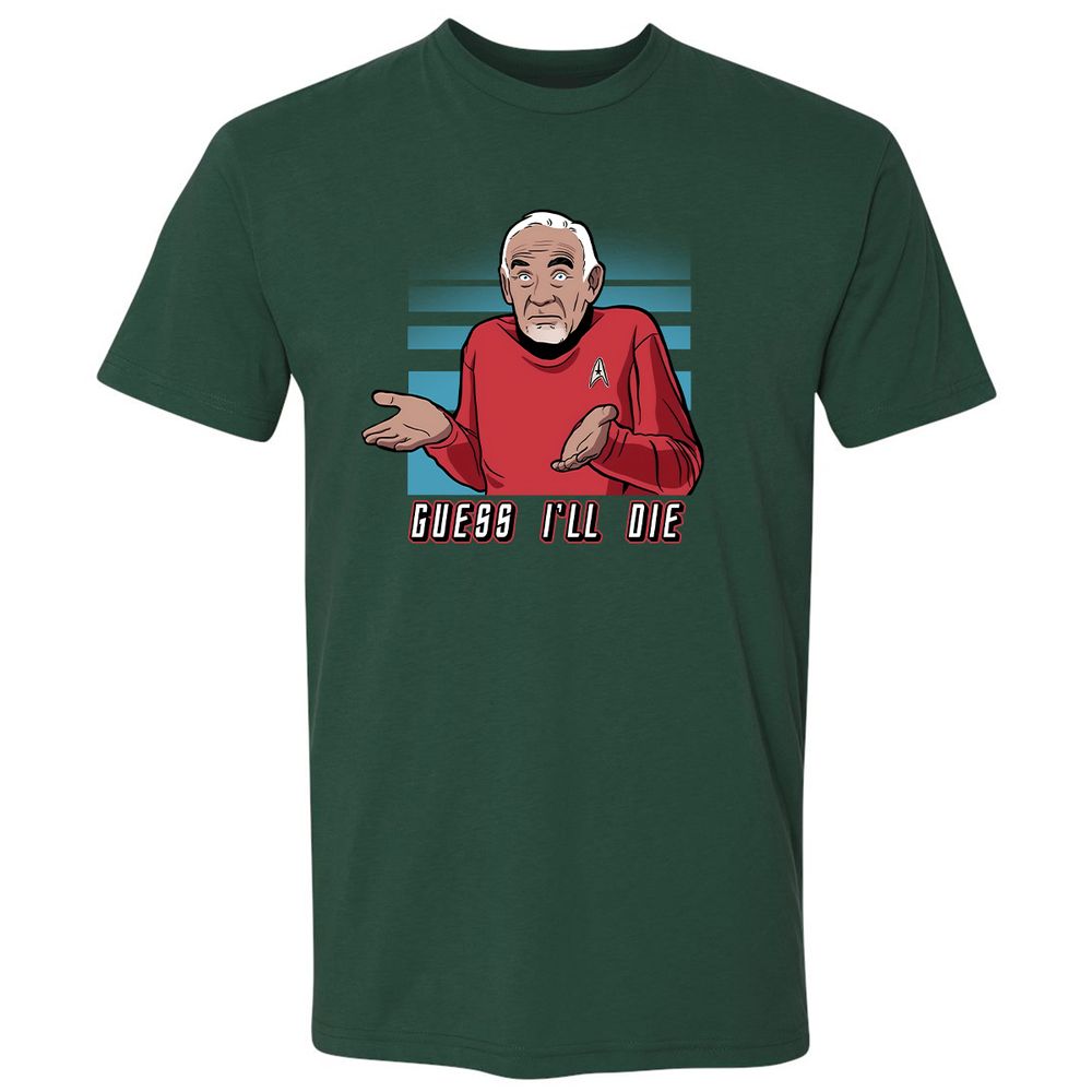 Premium Unisex T-Shirt - YMGUXHPH - Forest Green - 13