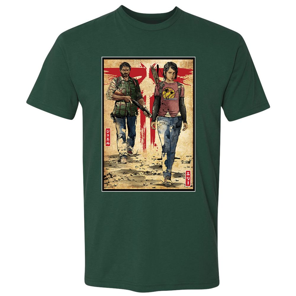 Premium Unisex T-Shirt - 1UNZQDJW - Forest Green - 13
