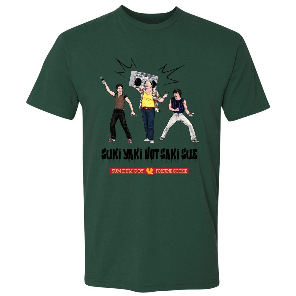 Premium Unisex T-Shirt - 8VJS2592 - Forest Green - 13