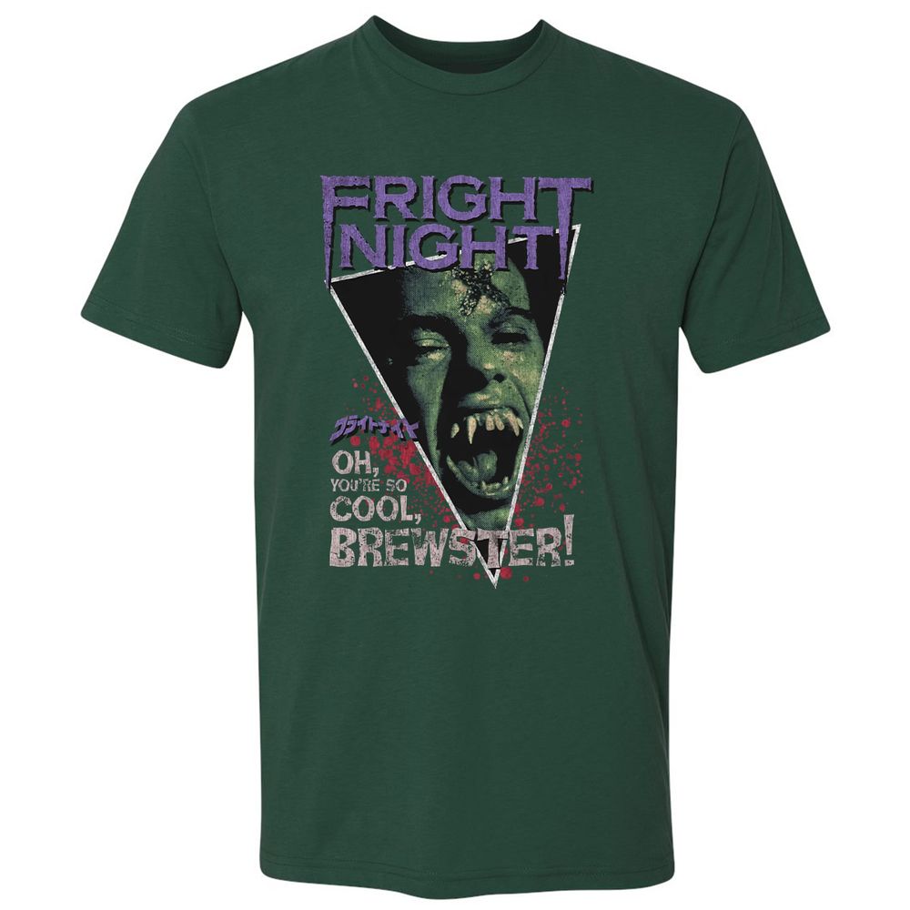Premium Unisex T-Shirt - LUXD9RP1 - Forest Green - 13