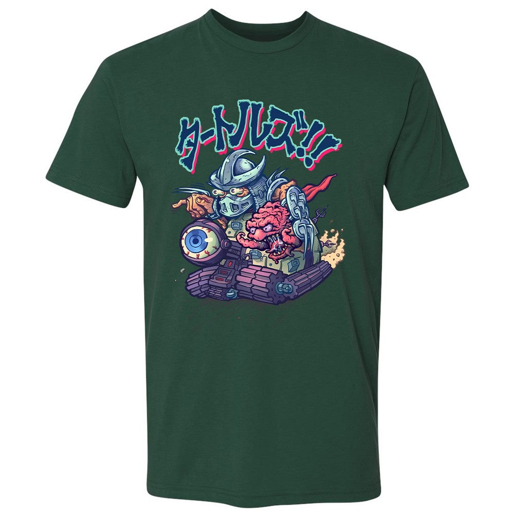 Premium Unisex T-Shirt - PL9FG7HG - Forest Green - 13