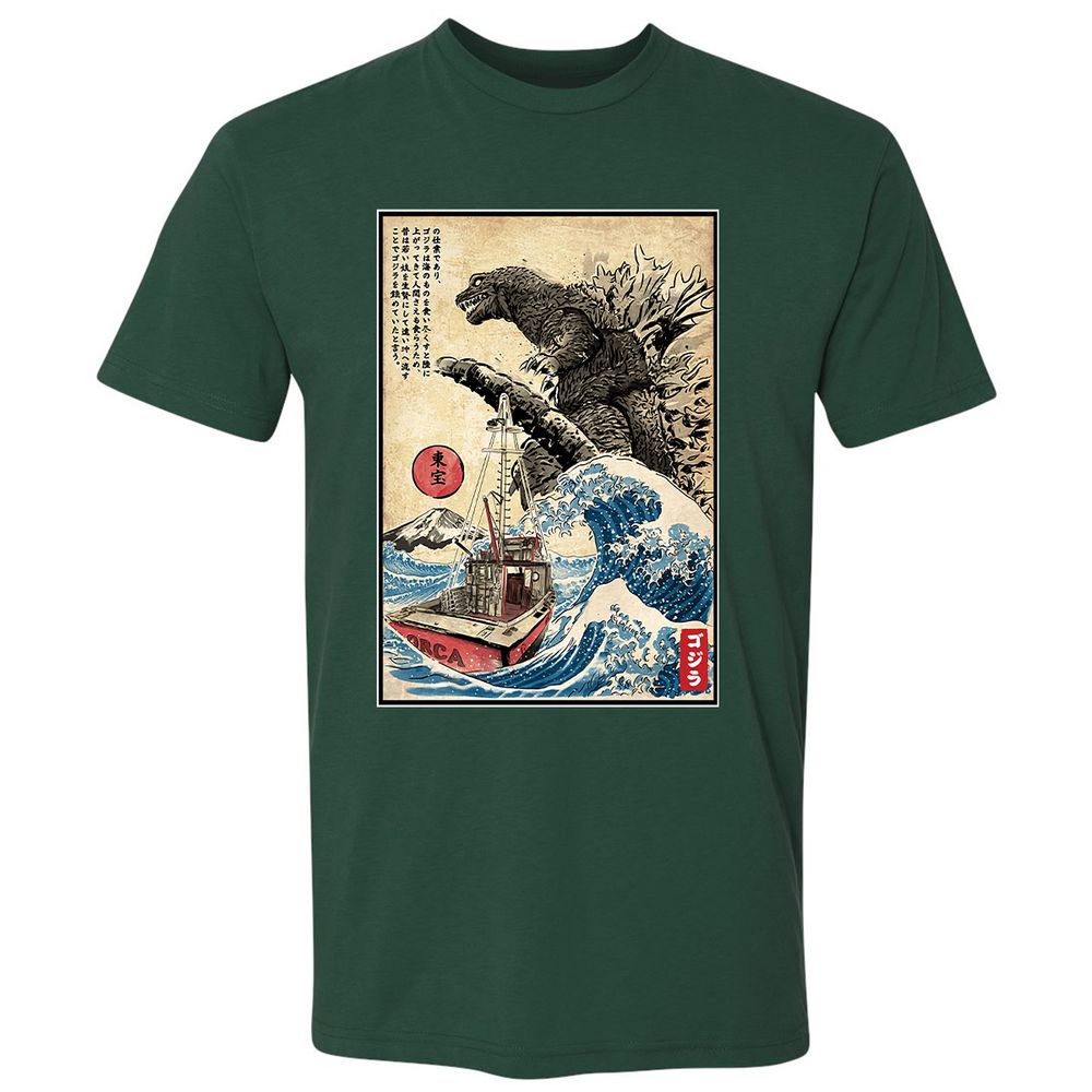 Premium Unisex T-Shirt - KLL2EH2L - Forest Green - 13