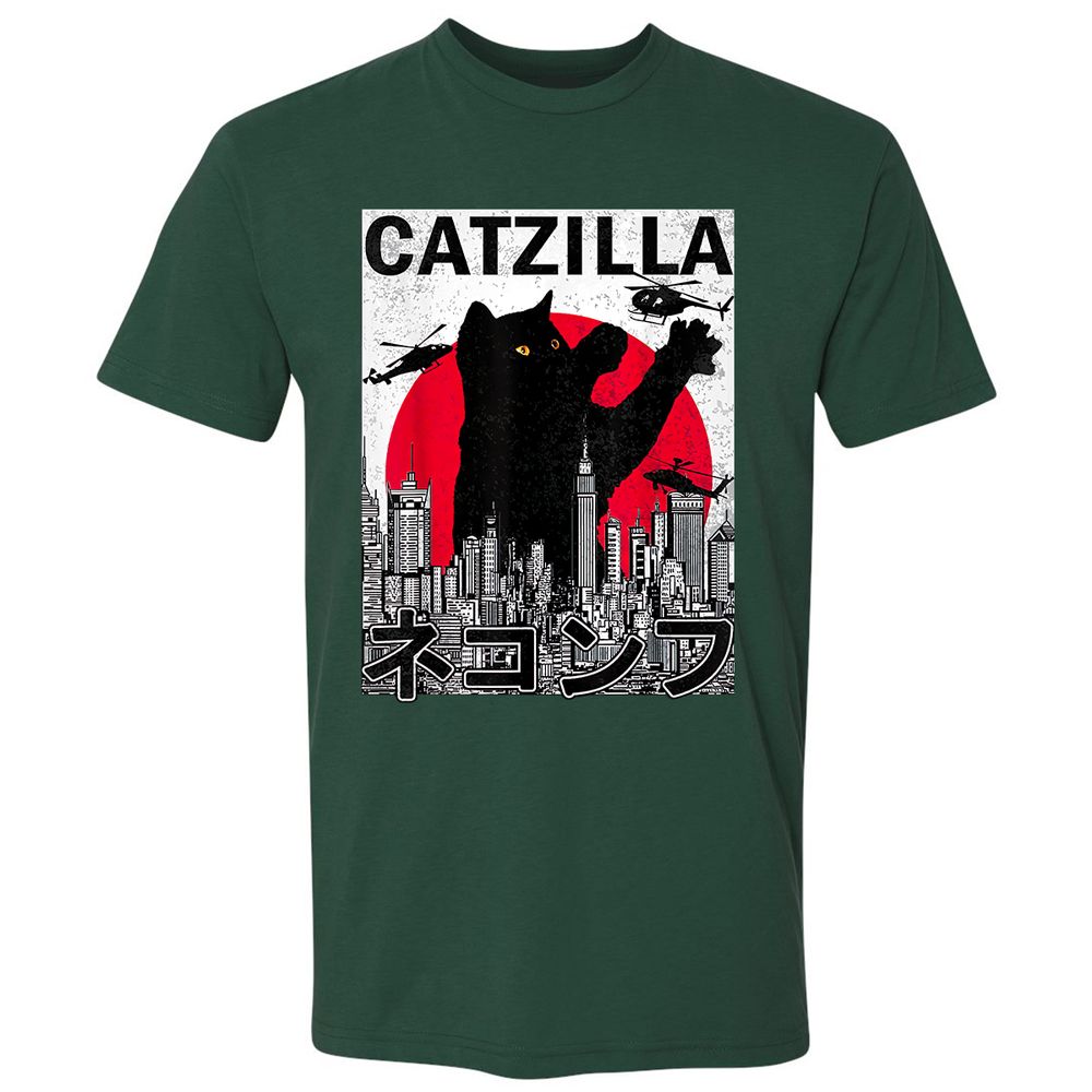 Premium Unisex T-Shirt - 1JQKKL4W - Forest Green - 13