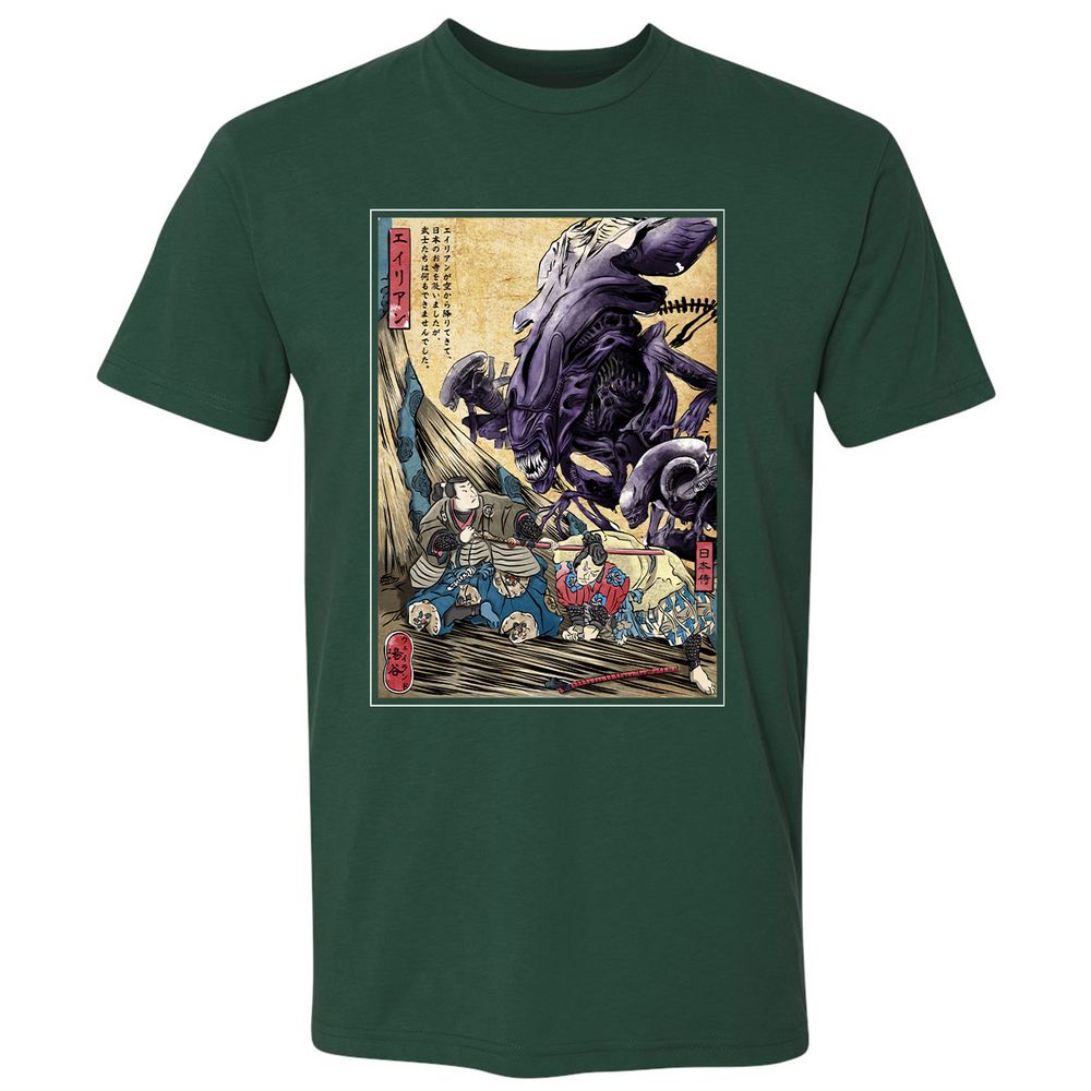 Premium Unisex T-Shirt - H7HCDHKT - Forest Green - 13