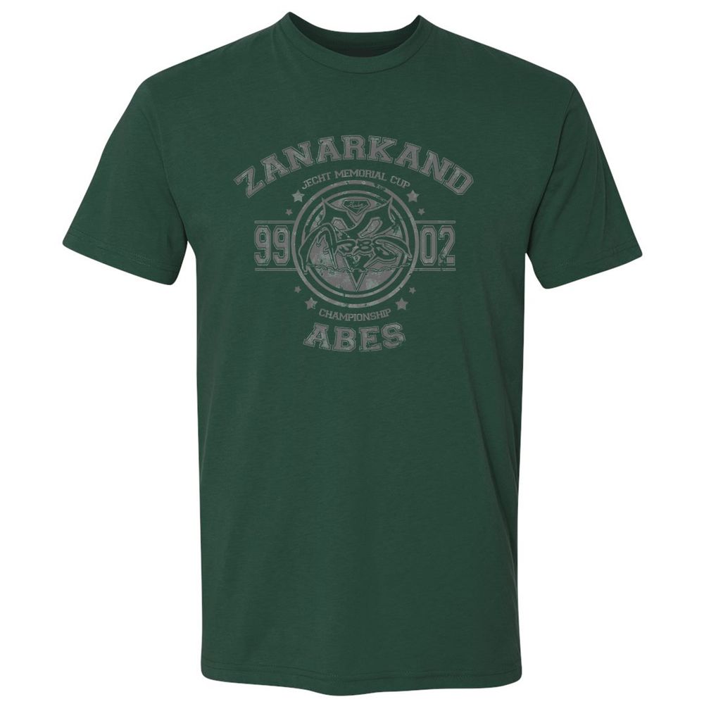 Premium Unisex T-Shirt - DCPJ2UX3 - Forest Green - 13
