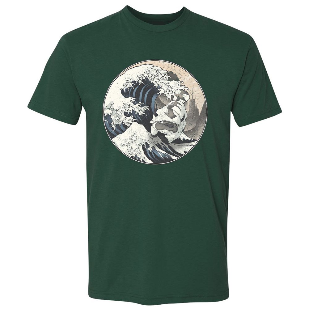 Premium Unisex T-Shirt - WF7D8RXB - Forest Green - 13