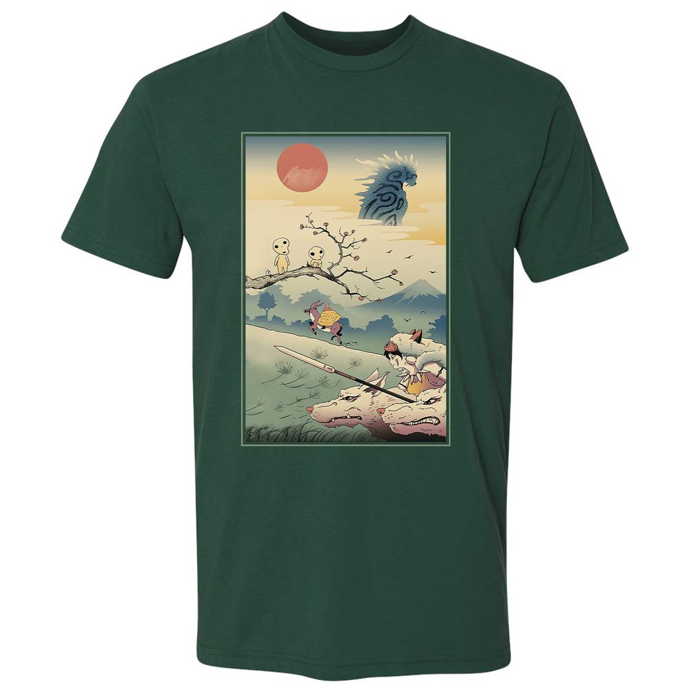 Premium Unisex T-Shirt - ZJVVNNSM - Forest Green - 13