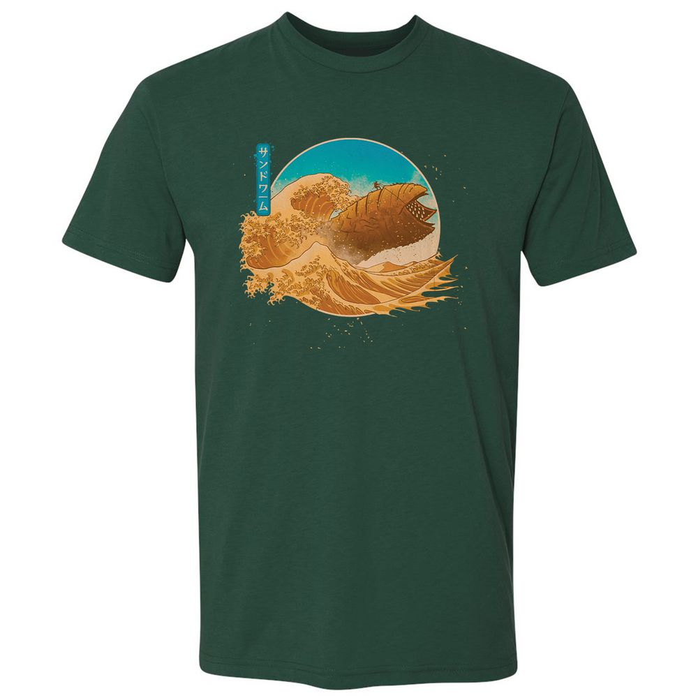 Premium Unisex T-Shirt - 38D3KPCV - Forest Green - 13
