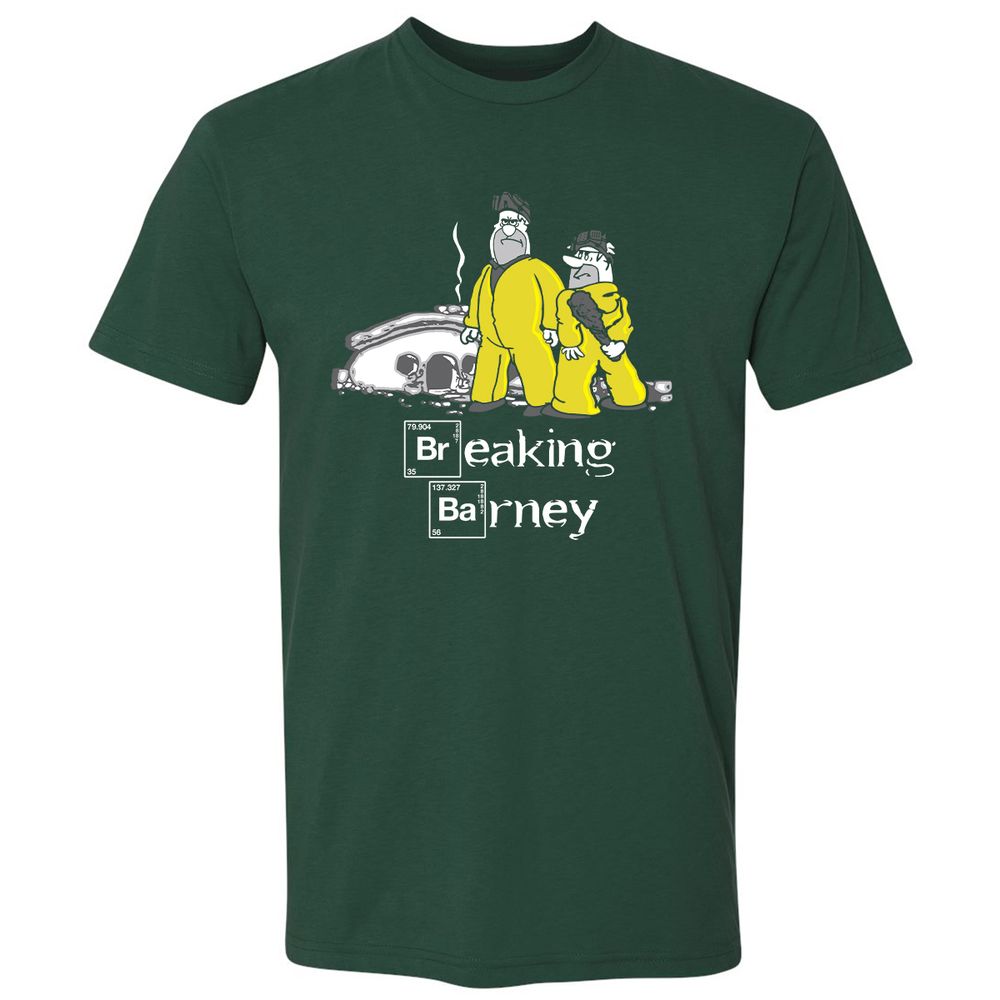 Premium Unisex T-Shirt - 6THWUJ8X - Forest Green - 13