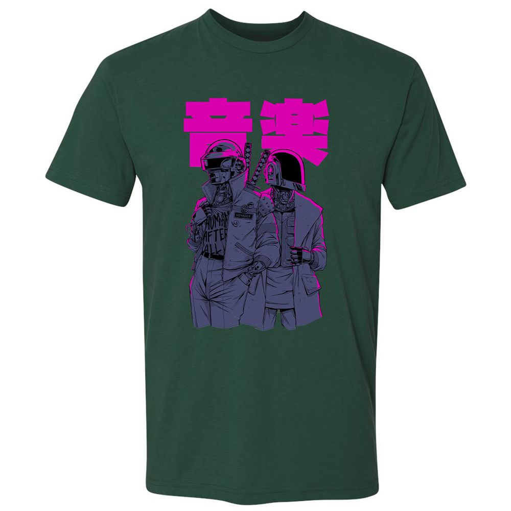 Premium Unisex T-Shirt - YXH6HBSJ - Forest Green - 13