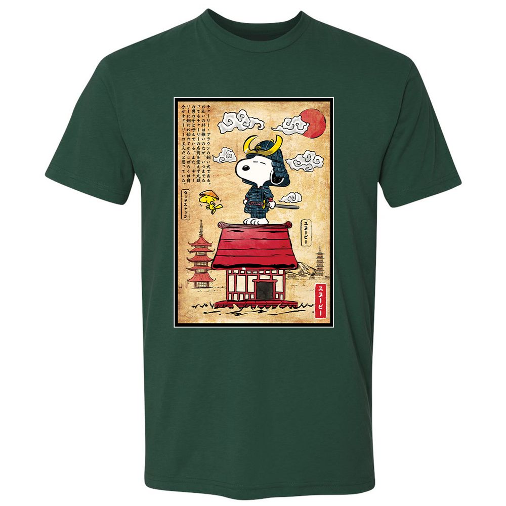 Premium Unisex T-Shirt - FTLJAS4U - Forest Green - 13