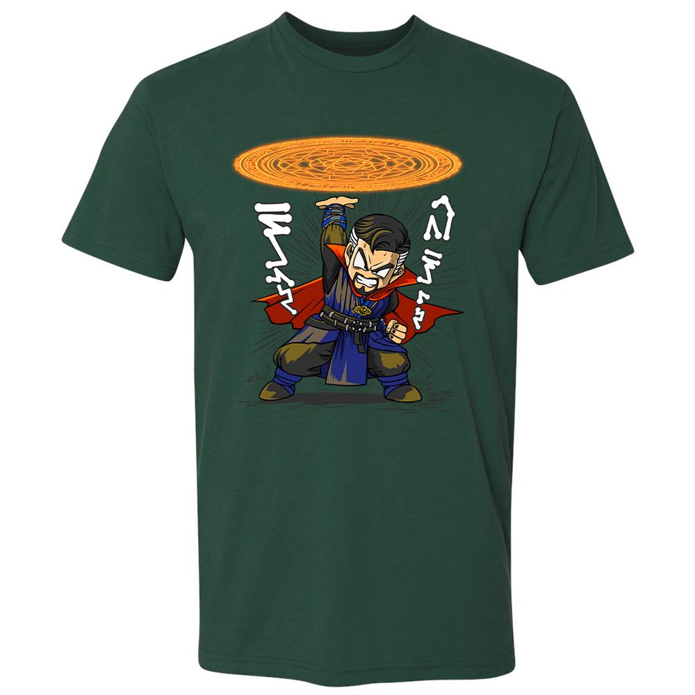 Premium Unisex T-Shirt - 4NN5H5RM - Forest Green - 13