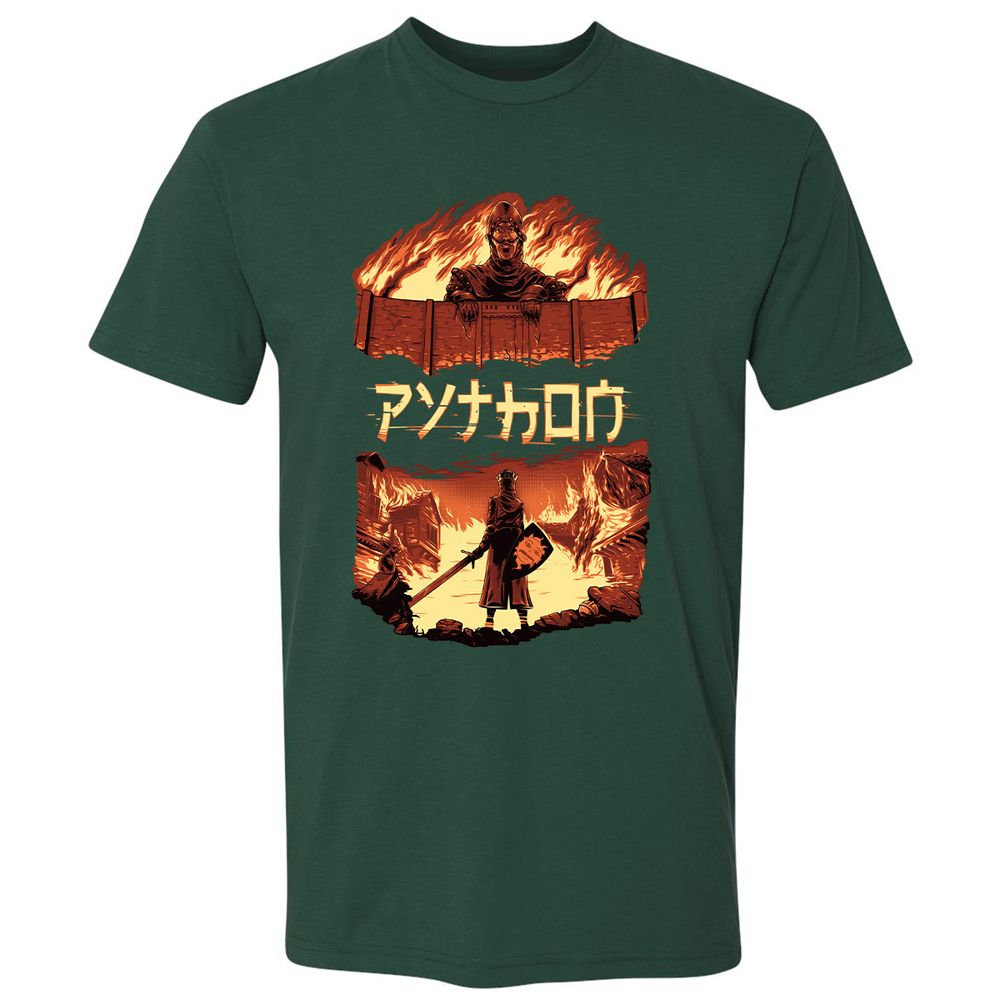 Premium Unisex T-Shirt - 2NHEPYFN - Forest Green - 13