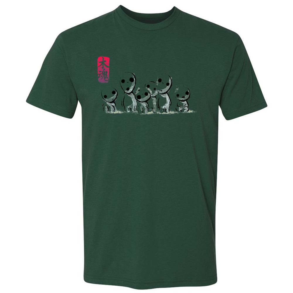 Premium Unisex T-Shirt - R4R4XPQW - Forest Green - 13