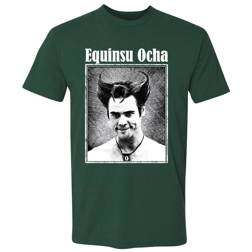 Premium Unisex T-Shirt - R6B5RW6K - Forest Green - 13