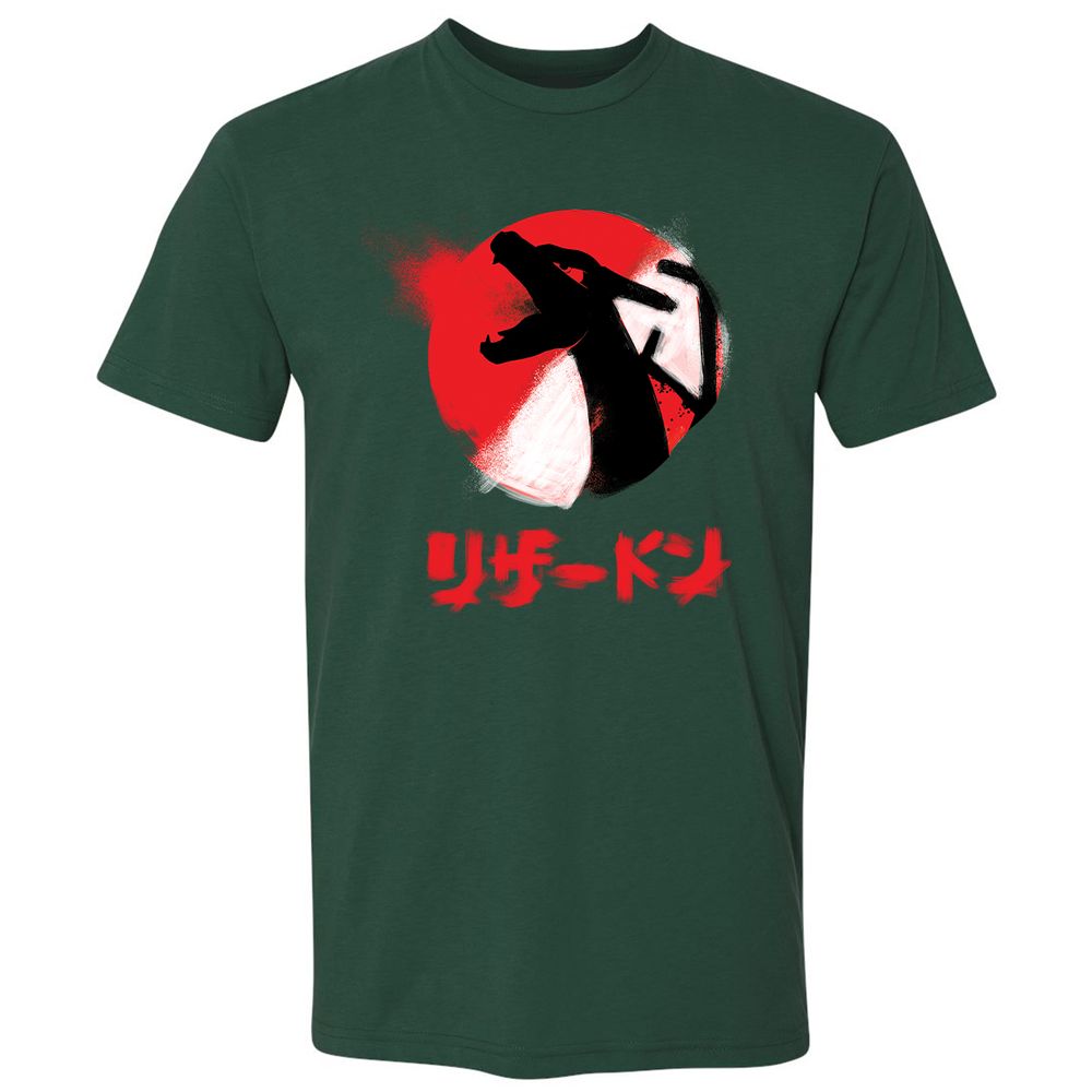 Premium Unisex T-Shirt - CPNCGTYA - Forest Green - 13