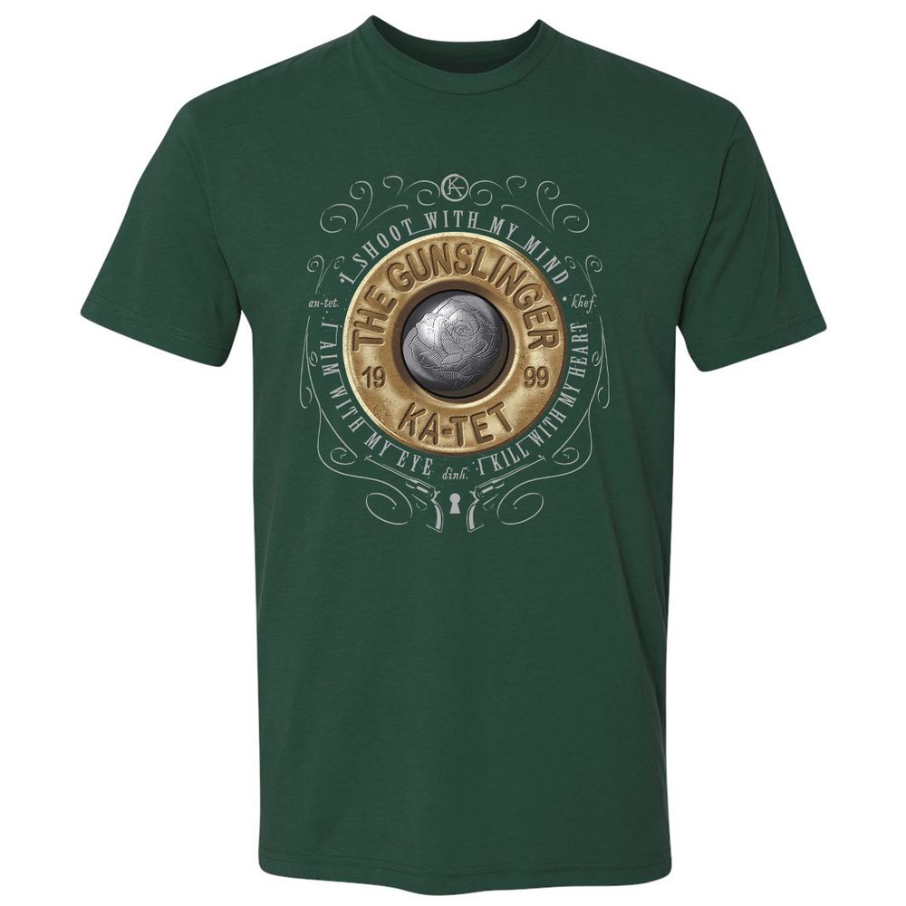 Premium Unisex T-Shirt - XV5RB5E4 - Forest Green - 13