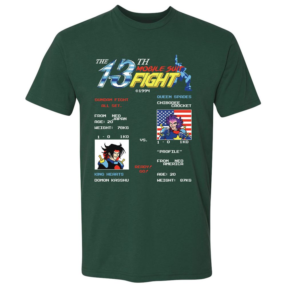Premium Unisex T-Shirt - VLBZAC42 - Forest Green - 13