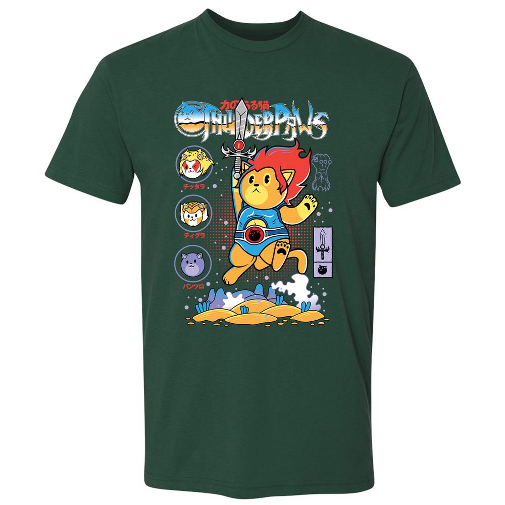 Premium Unisex T-Shirt - TNQZ3ZXB - Forest Green - 13