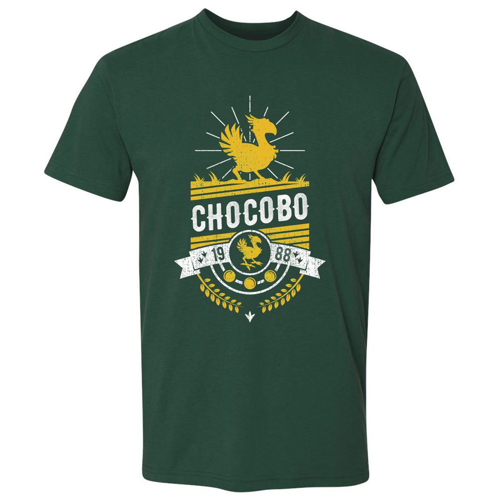 Premium Unisex T-Shirt - A9YWUGJ6 - Forest Green - 13