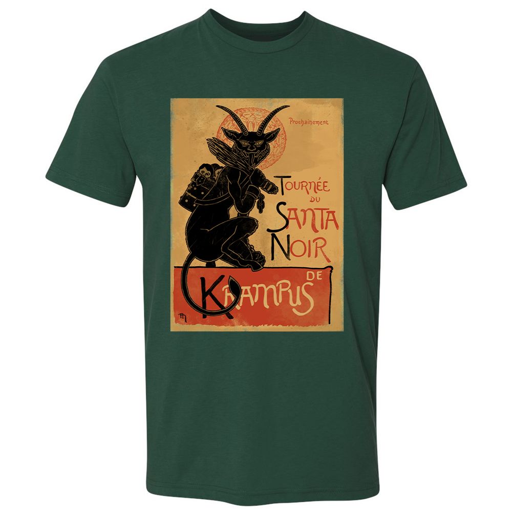 Premium Unisex T-Shirt - SQP2VEJ6 - Forest Green - 13
