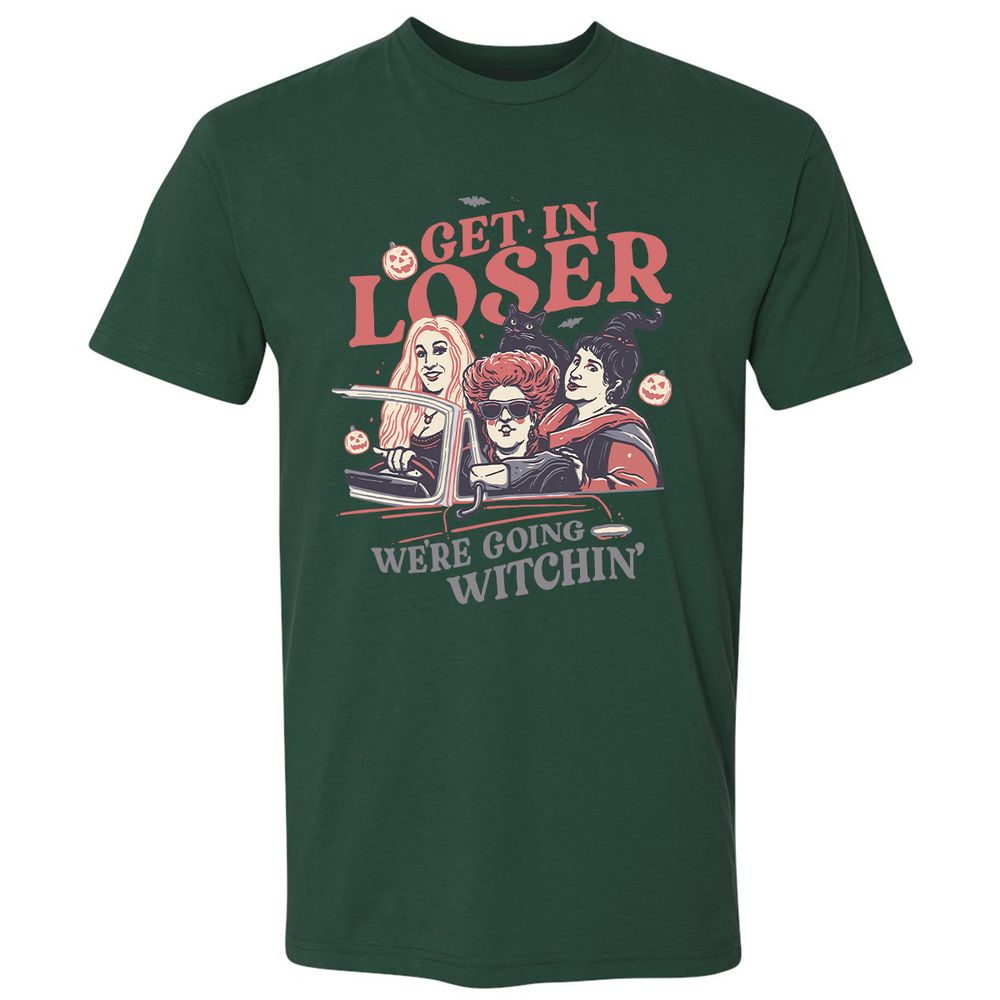 Premium Unisex T-Shirt - RCDQLJVV - Forest Green - 13