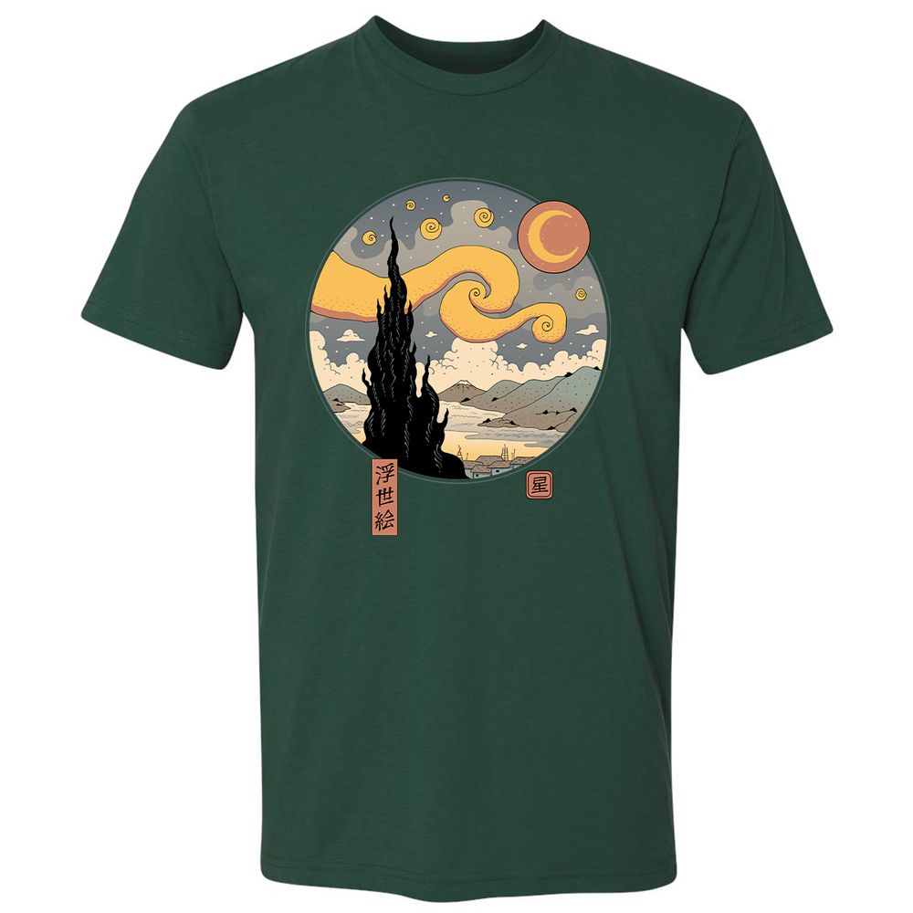 Premium Unisex T-Shirt - PQGE55HR - Forest Green - 13