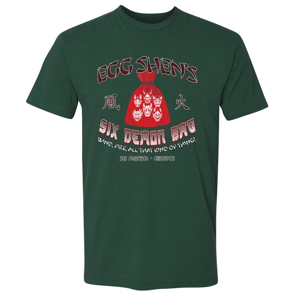 Premium Unisex T-Shirt - 9GWG4Z5V - Forest Green - 13