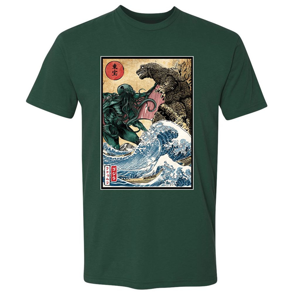 Premium Unisex T-Shirt - RURZAFYN - Forest Green - 13