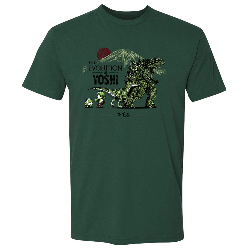 Premium Unisex T-Shirt - 88WFE9QQ - Forest Green - 13