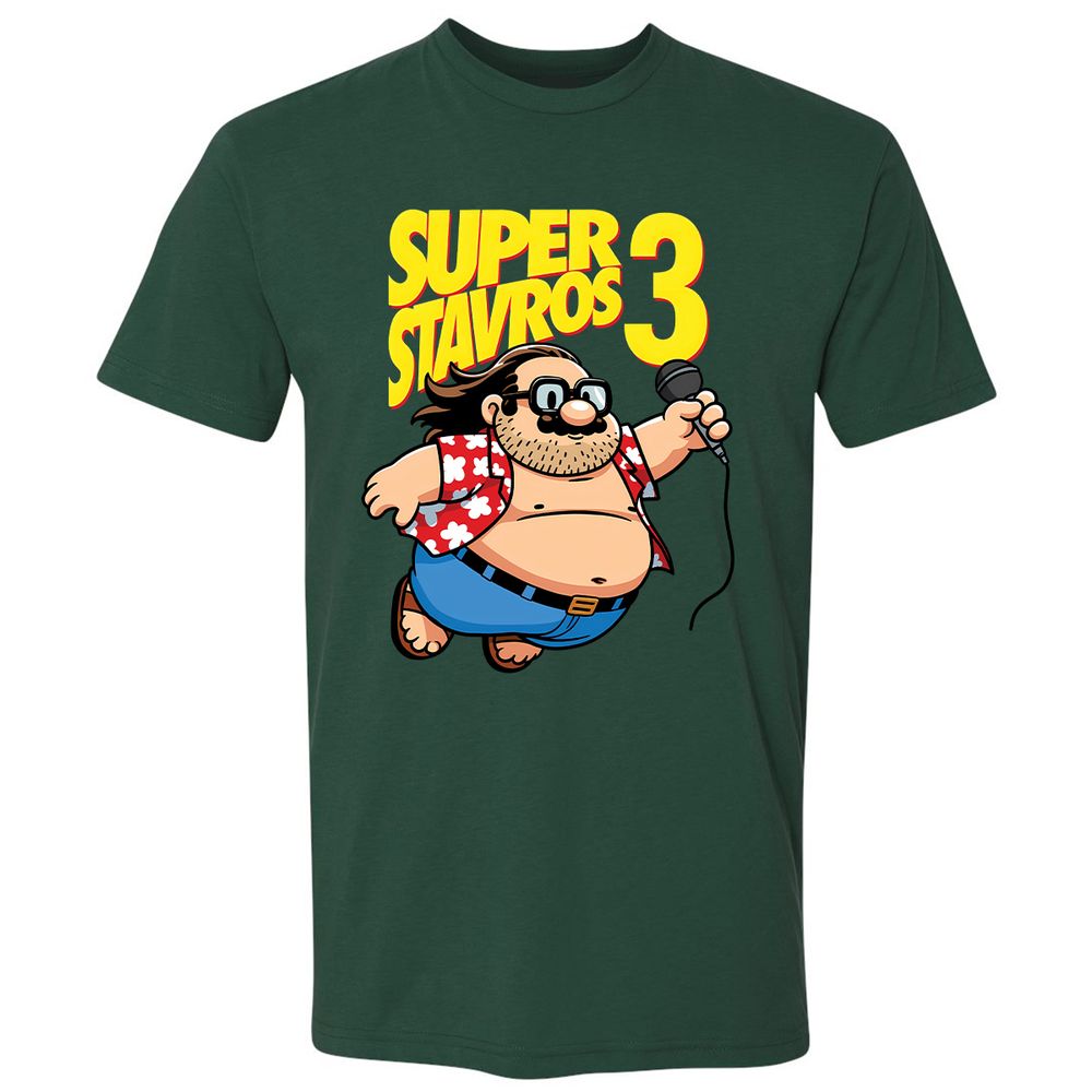 Premium Unisex T-Shirt - AZRVXUY5 - Forest Green - 13