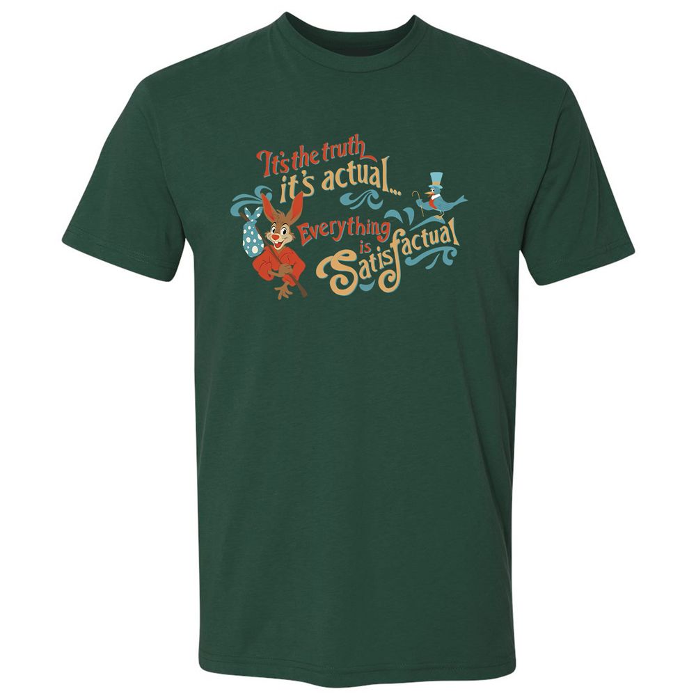 Premium Unisex T-Shirt - 2GMRSADT - Forest Green - 13