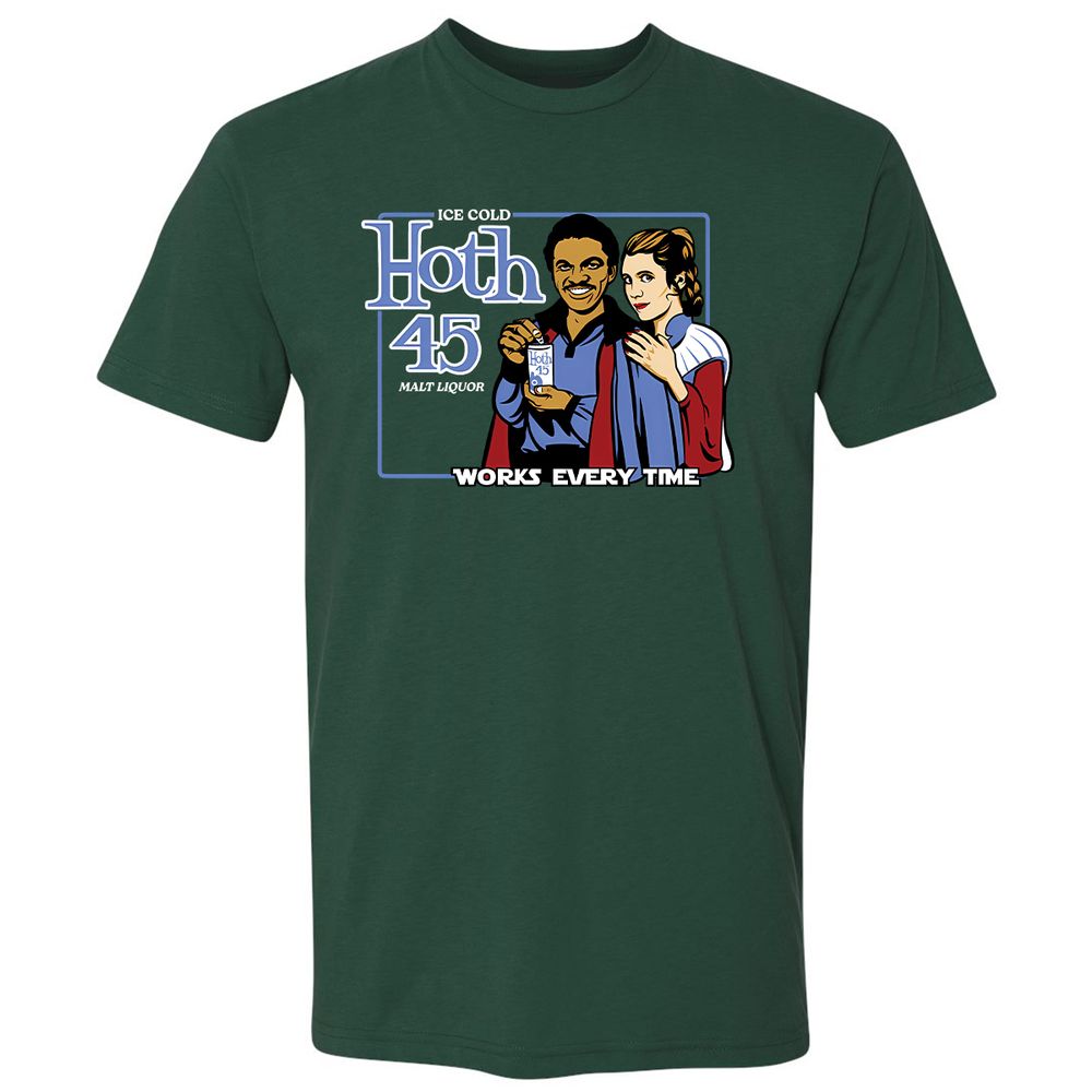 Premium Unisex T-Shirt - NTBRQCXV - Forest Green - 13