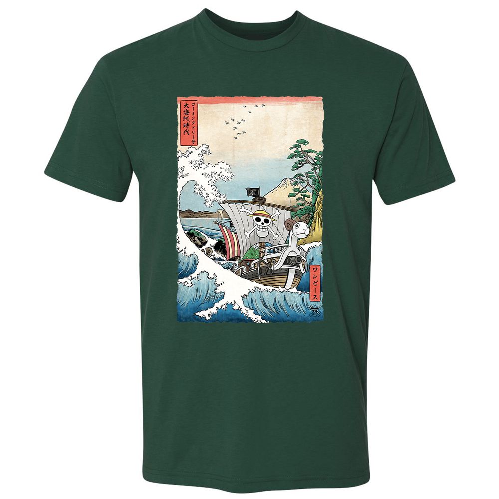 Premium Unisex T-Shirt - 84XP128R - Forest Green - 13