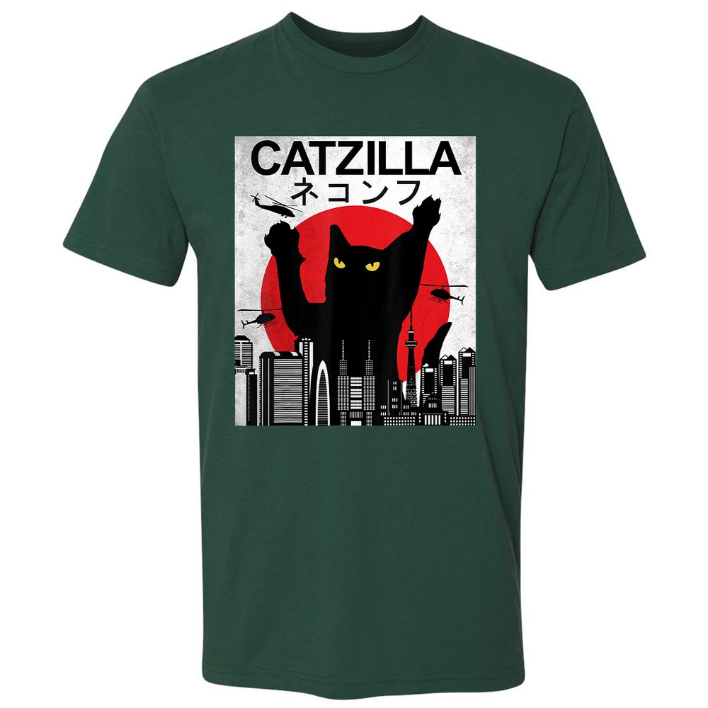 Premium Unisex T-Shirt - 6F5XA5S3 - Forest Green - 13