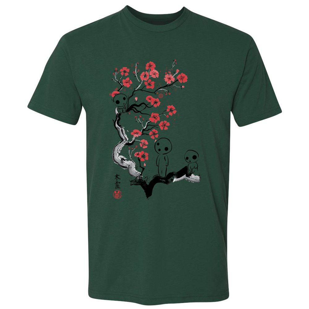 Premium Unisex T-Shirt - L6HJUT6J - Forest Green - 13