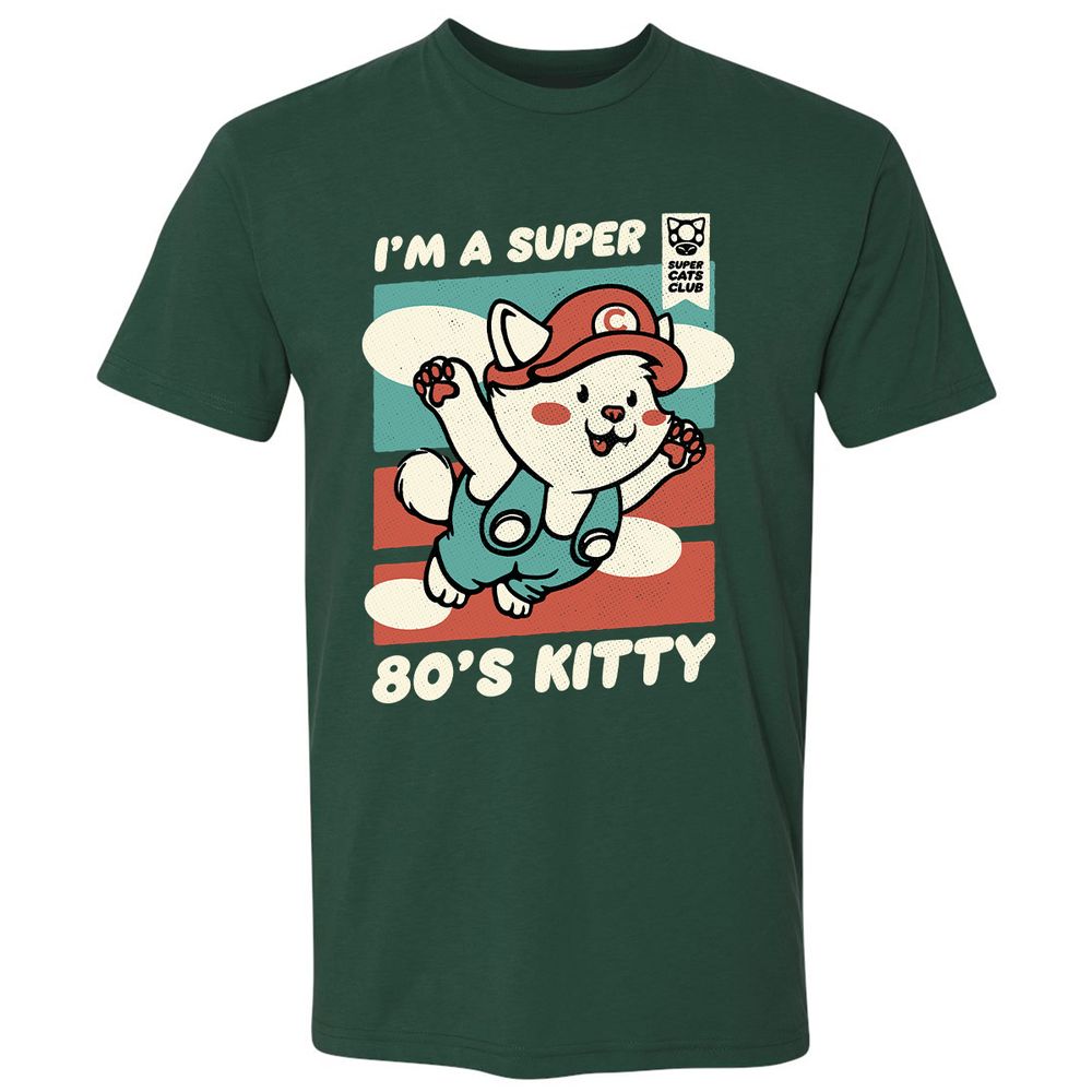 Premium Unisex T-Shirt - A17YLKGM - Forest Green - 13