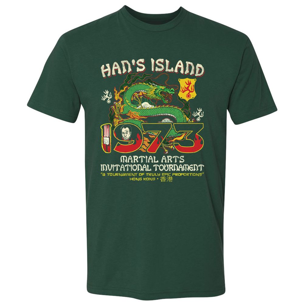 Premium Unisex T-Shirt - P13XUBL9 - Forest Green - 13