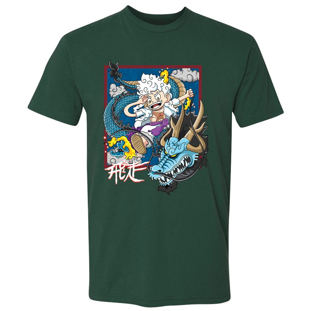 Premium Unisex T-Shirt - LWBQWJXW - Forest Green - 13