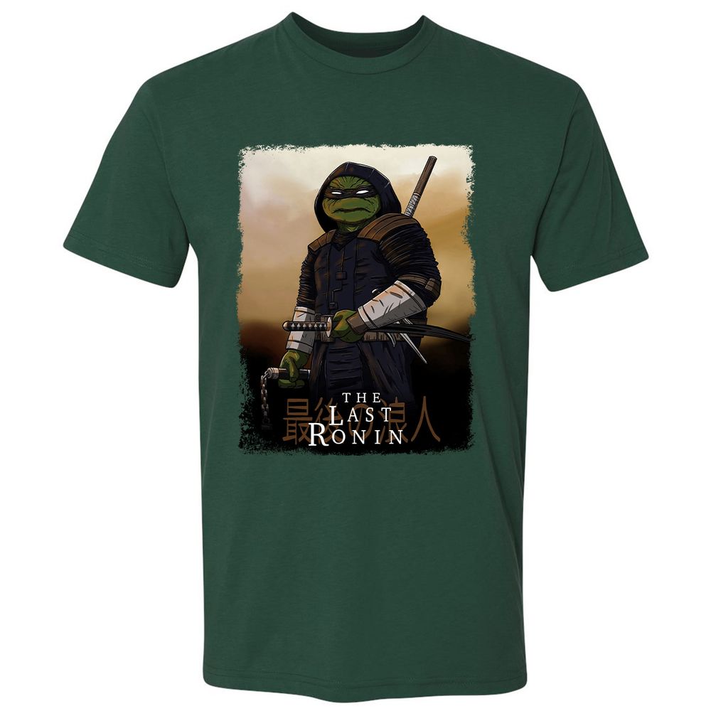 Premium Unisex T-Shirt - ZVKT5VD1 - Forest Green - 13