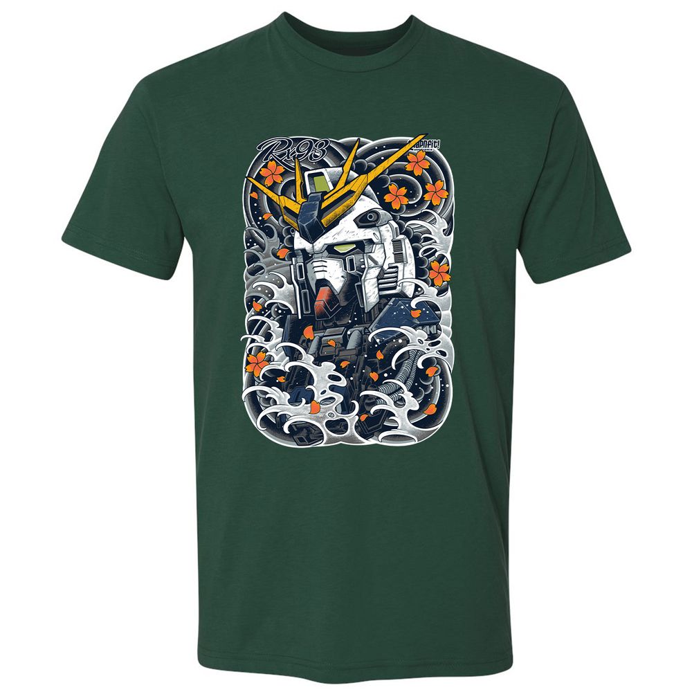 Premium Unisex T-Shirt - M3K47JYF - Forest Green - 13