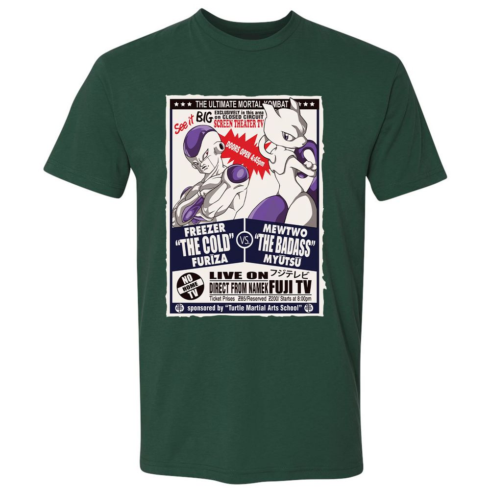 Premium Unisex T-Shirt - 7M8WVYXV - Forest Green - 13