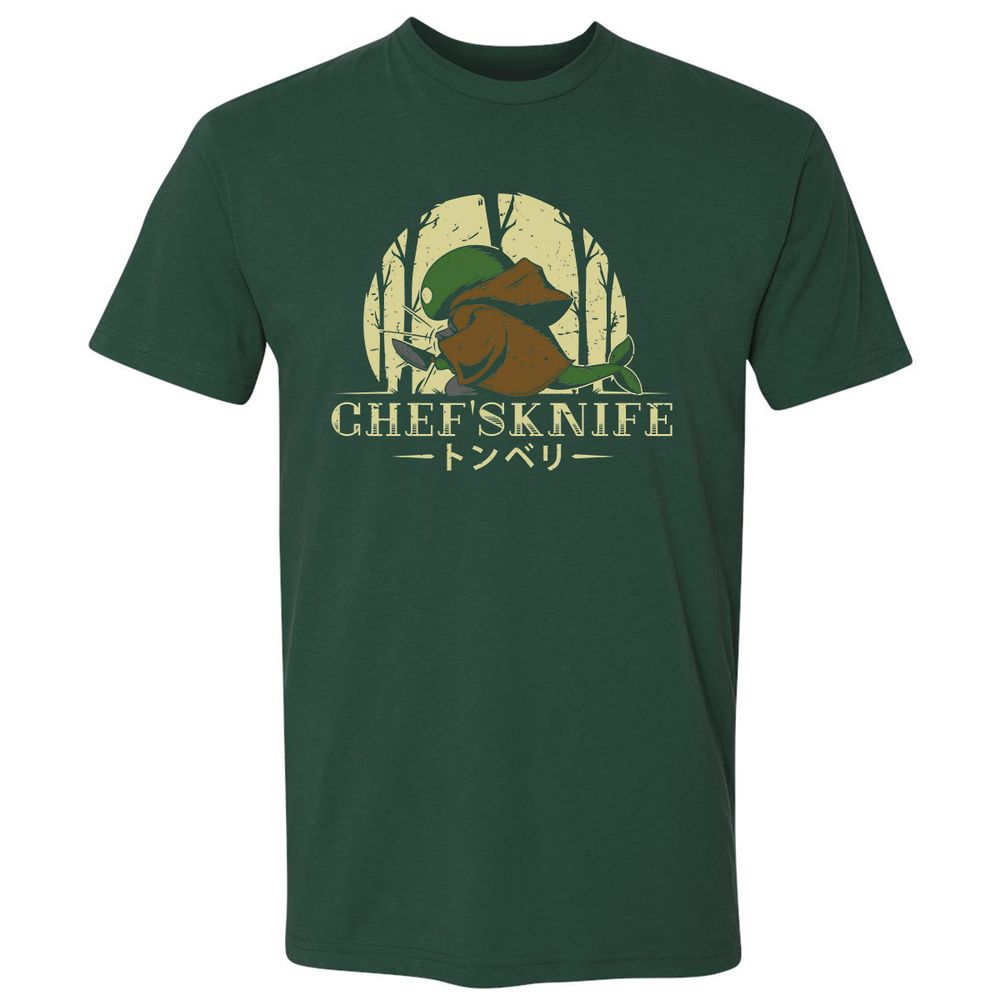 Premium Unisex T-Shirt - LXNYSRGV - Forest Green - 13