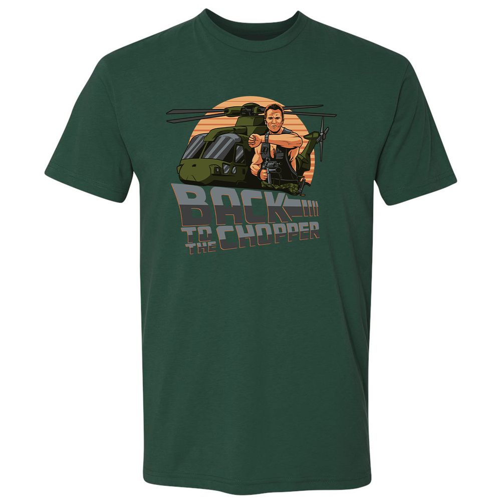 Premium Unisex T-Shirt - 132B6EB2 - Forest Green - 13