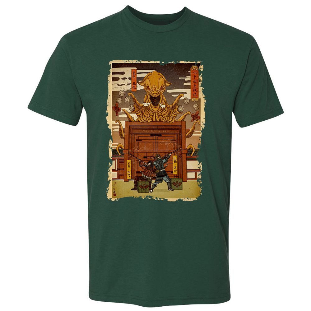 Premium Unisex T-Shirt - C8VX3YNE - Forest Green - 13